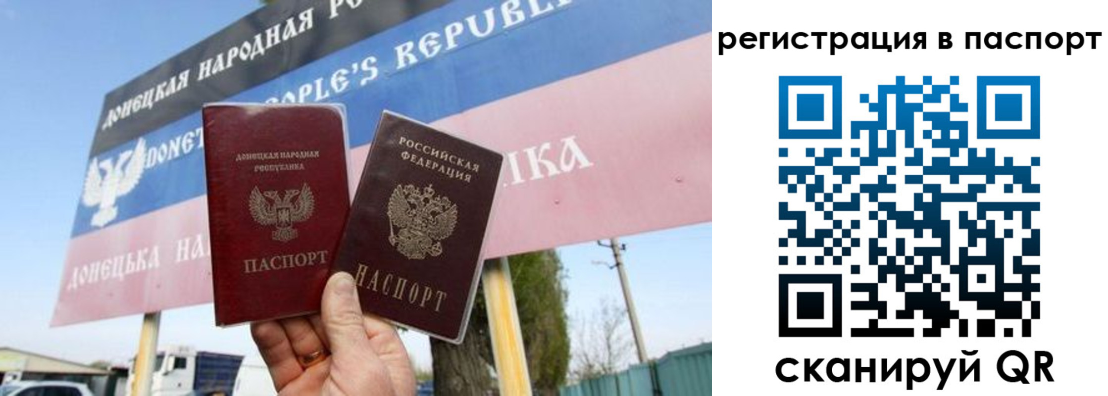 регистрация для школы в Суворове